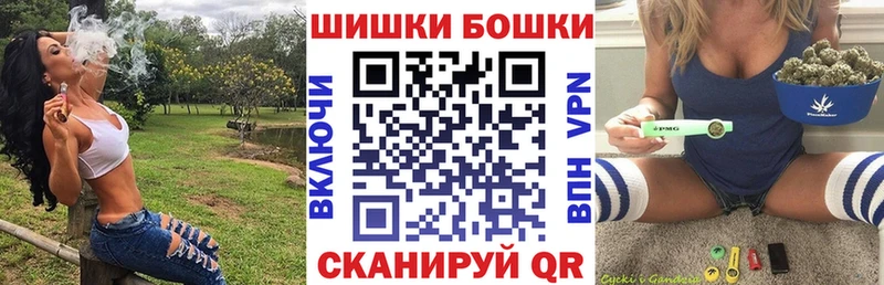 Наркошоп купить Гашиш  МАРИХУАНА  Альфа ПВП  Мефедрон  Амфетамин  КОКАИН  Уварово