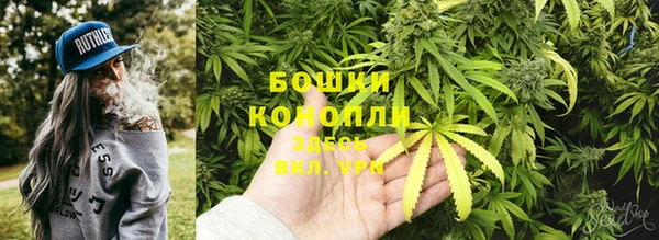 кристаллы Баксан