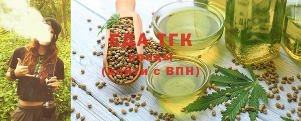 прущая мука Аркадак