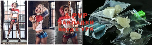 кристаллы Баксан
