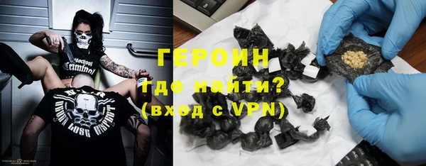 кристаллы Баксан