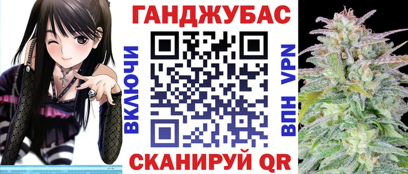 Каннабис AK-47  Купить где  Уварово 